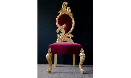 Кресло Prince