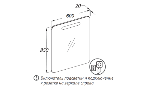 Зеркало Opadiris Арабеско 60