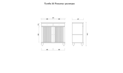 Тумба "Рандеву" 22 сосна