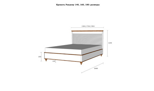 Кровать Рандеву 140
